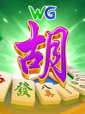 Hinh anh tro choi ju88 sanh 11